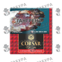Corsar of The Queen Mini - Cherry Gold
